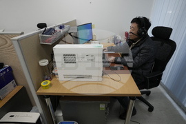 North Korea Foreign News