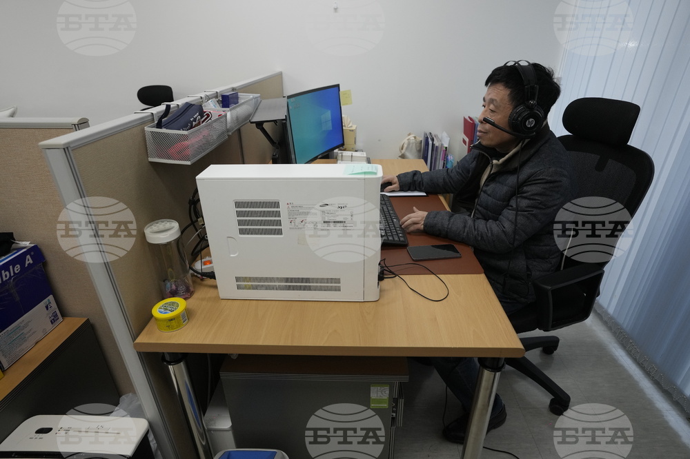 North Korea Foreign News