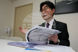 North Korea Foreign News