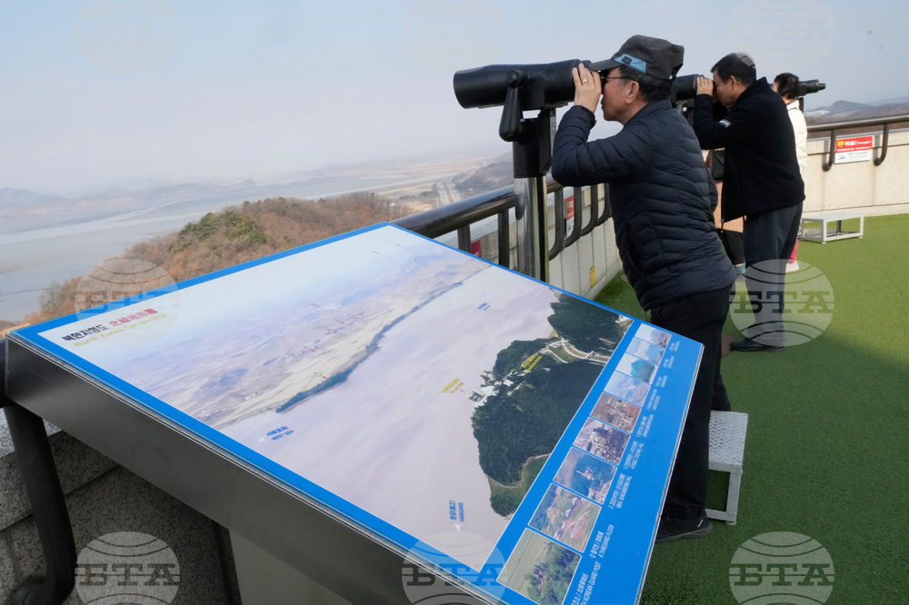 North Korea Foreign News