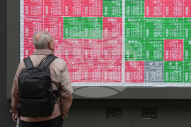 Japan Financial Markets