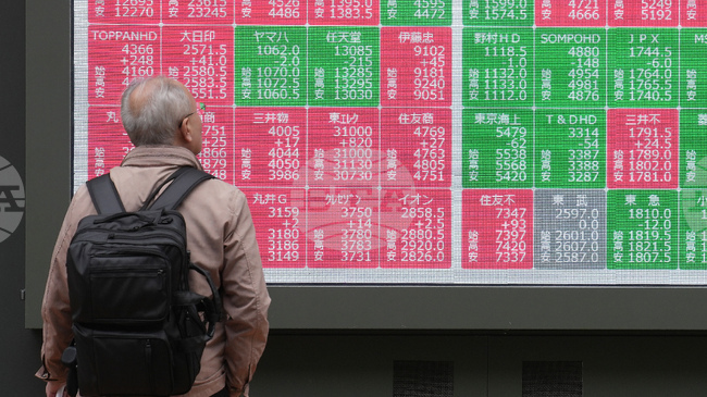 Водещият индекс в Токио закри над прага от 50 000 пункта след растежа на Уолстрийт