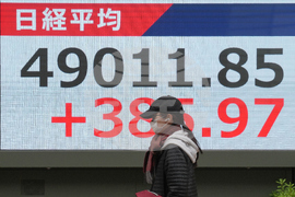 Japan Financial Markets