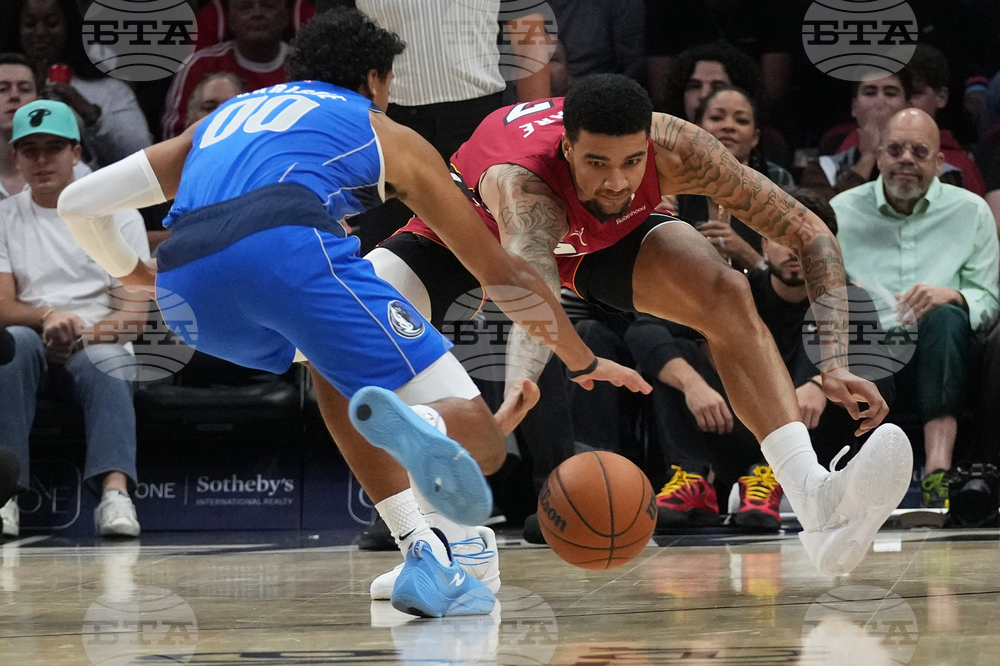 Mavericks Heat Basketball