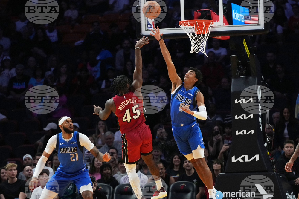 Mavericks Heat Basketball