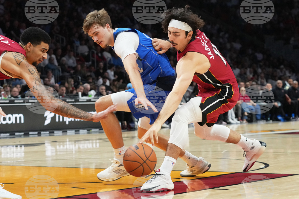 Mavericks Heat Basketball