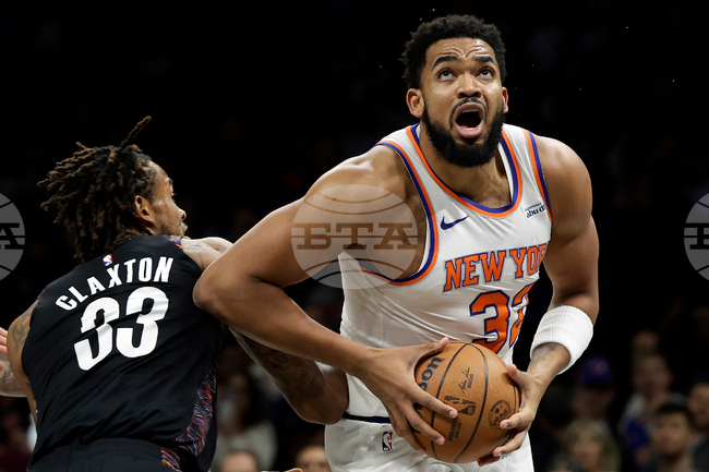 Knicks Nets Basketball