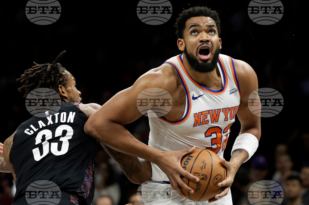 Knicks Nets Basketball