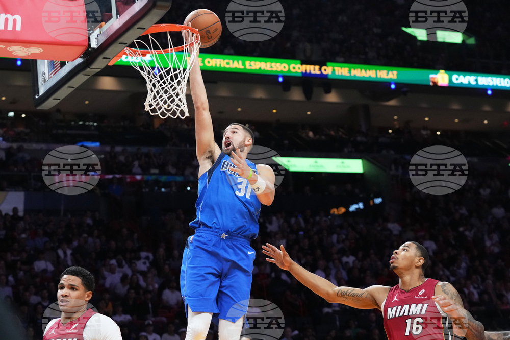 Mavericks Heat Basketball