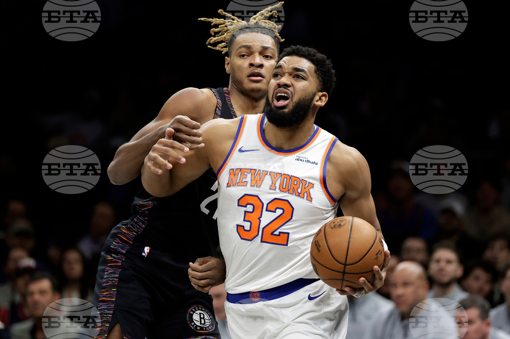 Knicks Nets Basketball