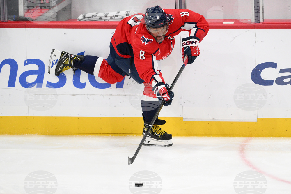 Blue Jackets Capitals Hockey