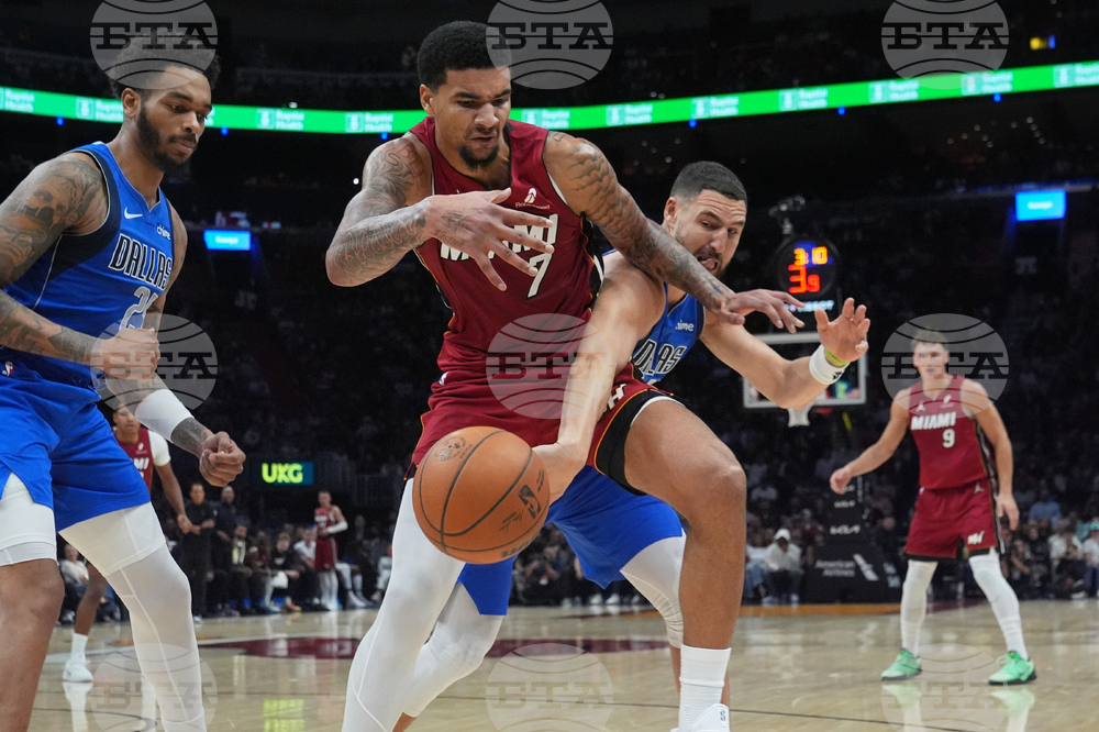 Mavericks Heat Basketball