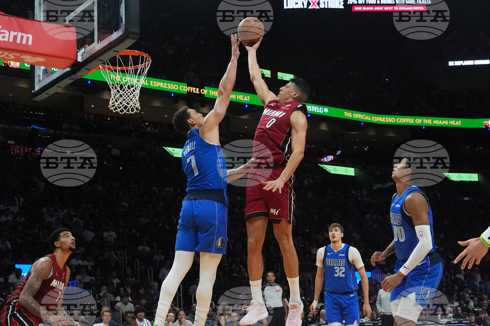 Mavericks Heat Basketball