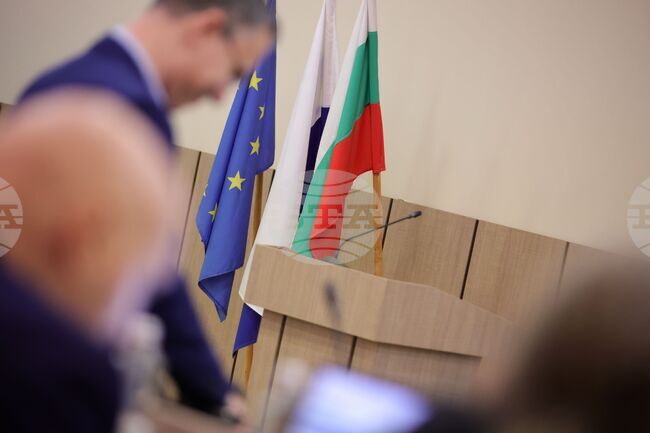 Бургас - Общински съвет - заседание