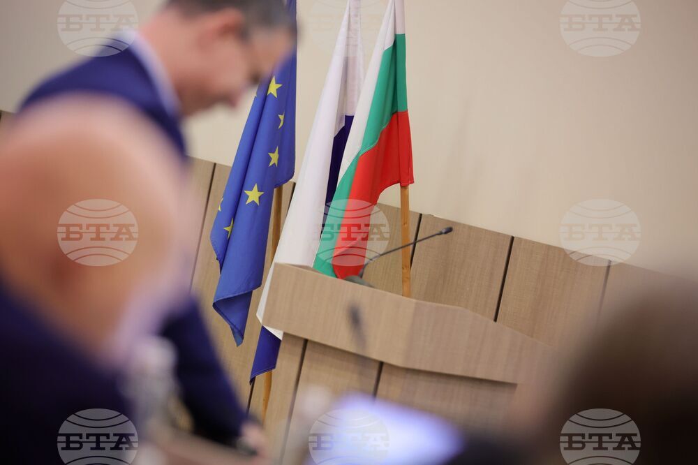 Бургас - Общински съвет - заседание