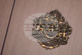 Бургас - Общински съвет - заседание