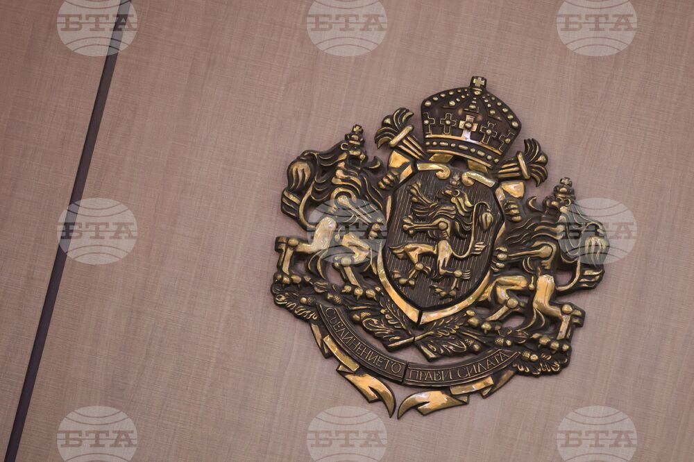 Бургас - Общински съвет - заседание