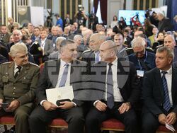 Конференция „AFCEA TechNET Sofia 2025“