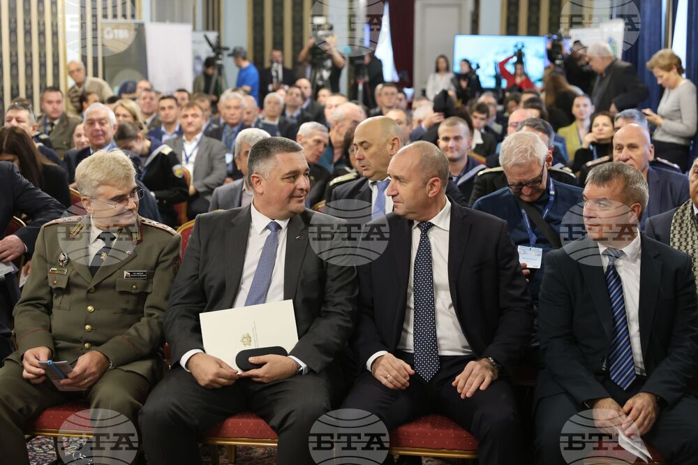 Конференция „AFCEA TechNET Sofia 2025“