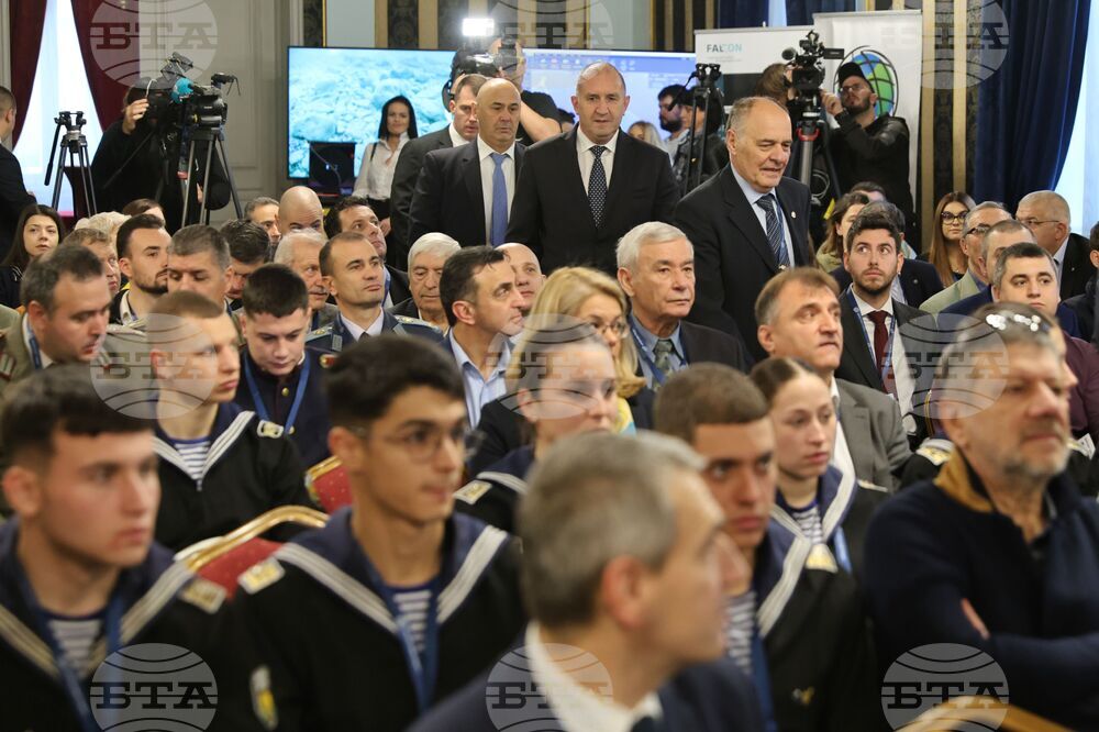 Конференция „AFCEA TechNET Sofia 2025“