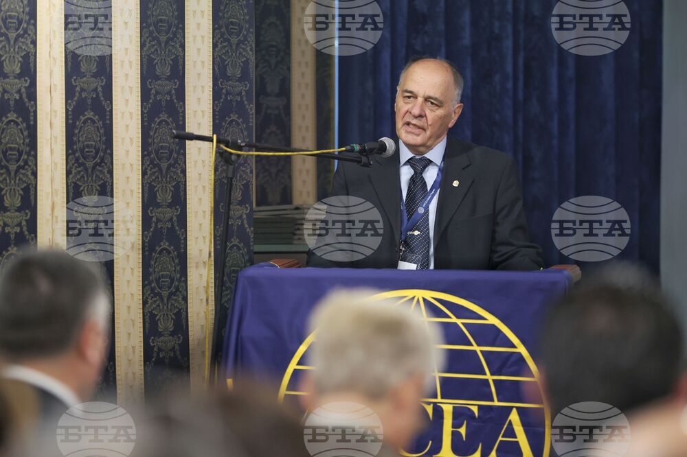 Конференция „AFCEA TechNET Sofia 2025“