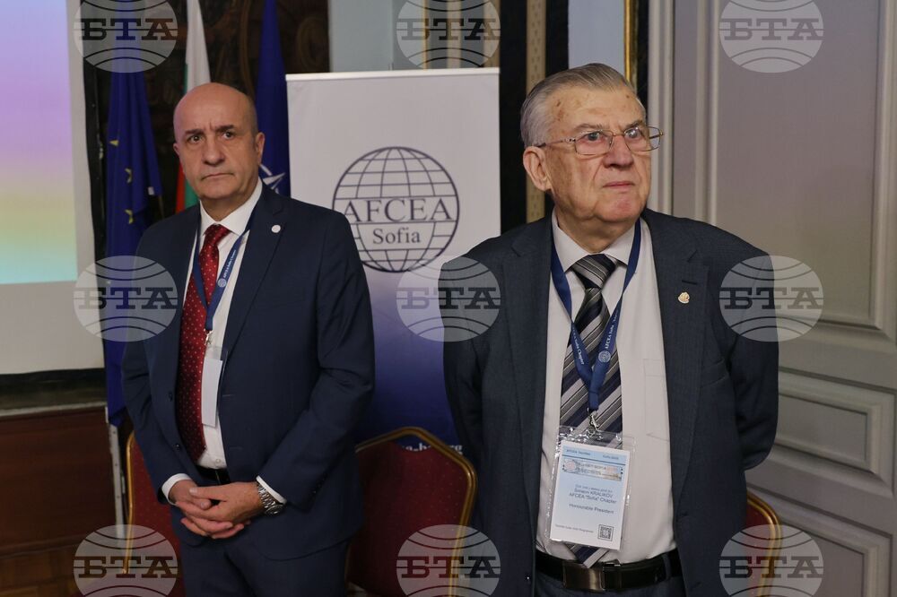 Конференция „AFCEA TechNET Sofia 2025“