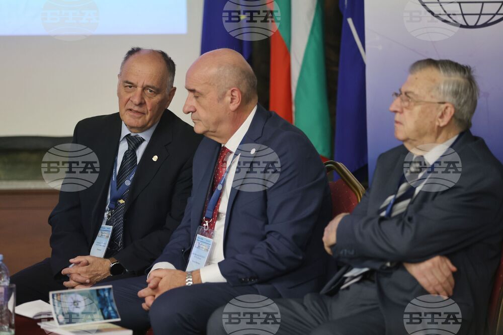 Конференция „AFCEA TechNET Sofia 2025“