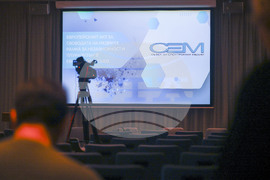 Форум - Европейски акт за свободата на медиите