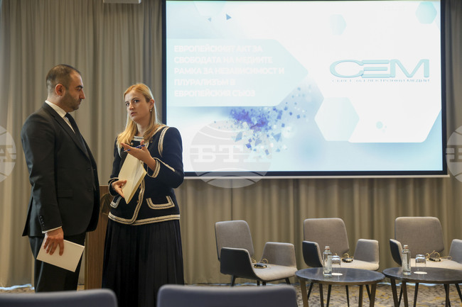 Форум - Европейски акт за свободата на медиите