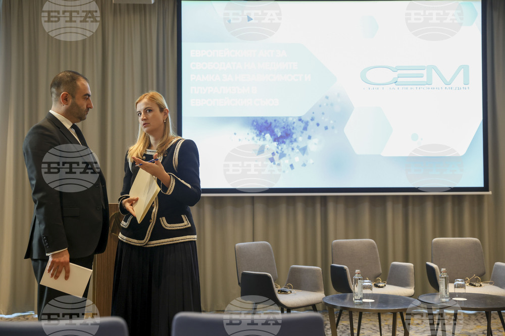 Форум - Европейски акт за свободата на медиите