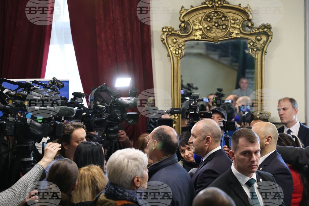 Румен Радев - коментар