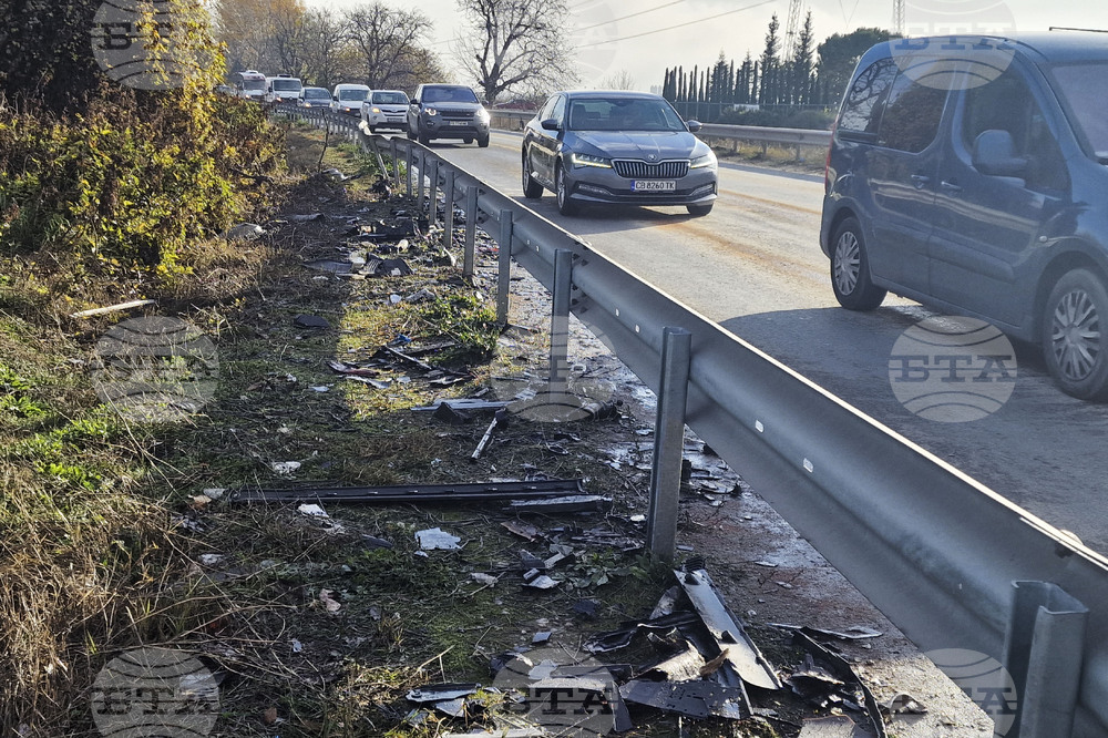 Пловдив - катастрофа - загинали