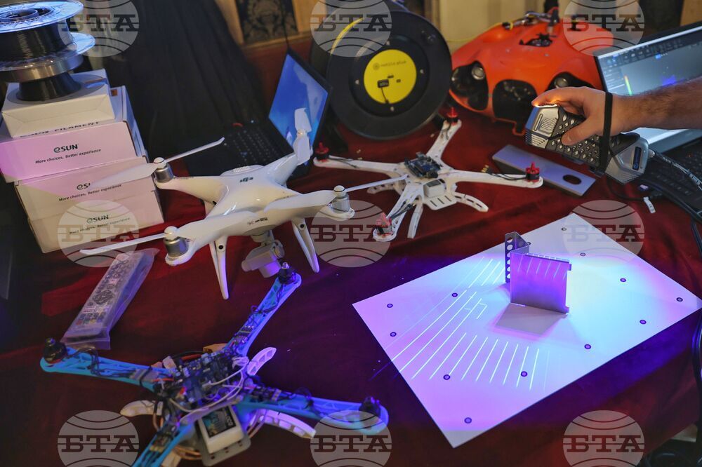 Конференция „AFCEA TechNET Sofia 2025“