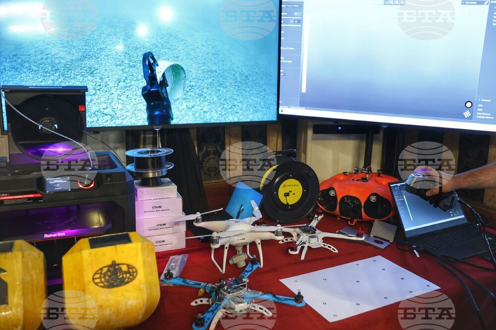 Конференция „AFCEA TechNET Sofia 2025“