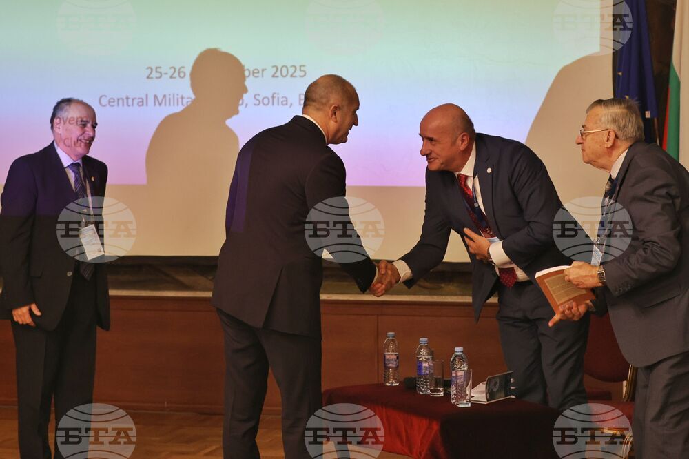 Конференция „AFCEA TechNET Sofia 2025“