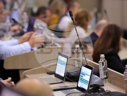 Бургас - Общински съвет - заседание