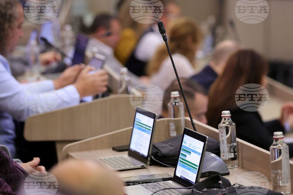 Бургас - Общински съвет - заседание