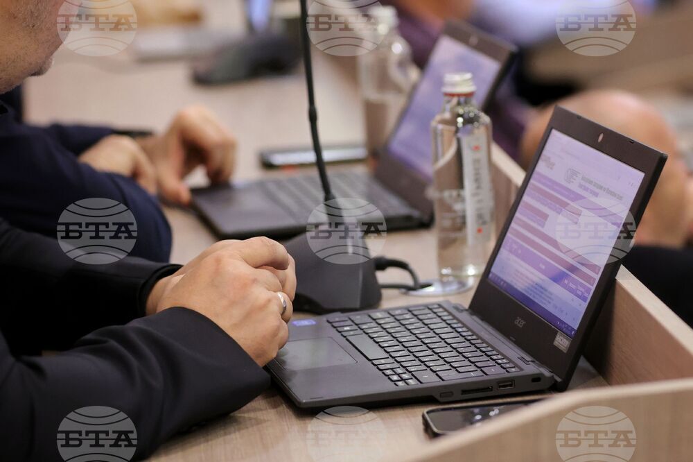 Бургас - Общински съвет - заседание