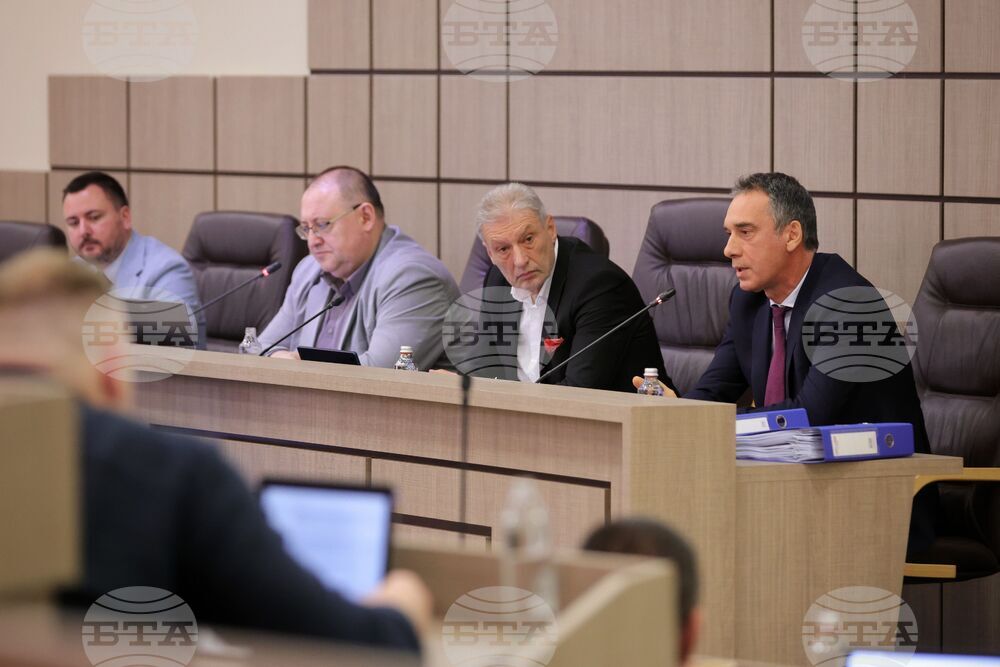 Бургас - Общински съвет - заседание