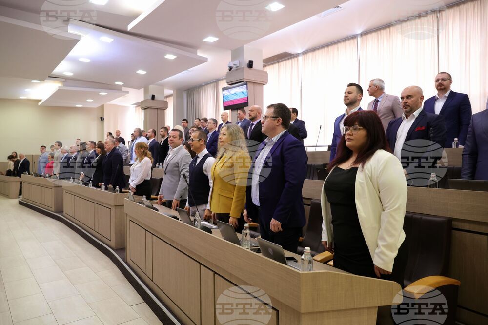 Бургас - Общински съвет - заседание