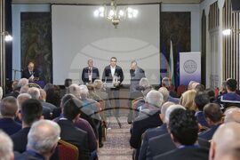 Конференция „AFCEA TechNET Sofia 2025“