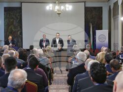 Конференция „AFCEA TechNET Sofia 2025“