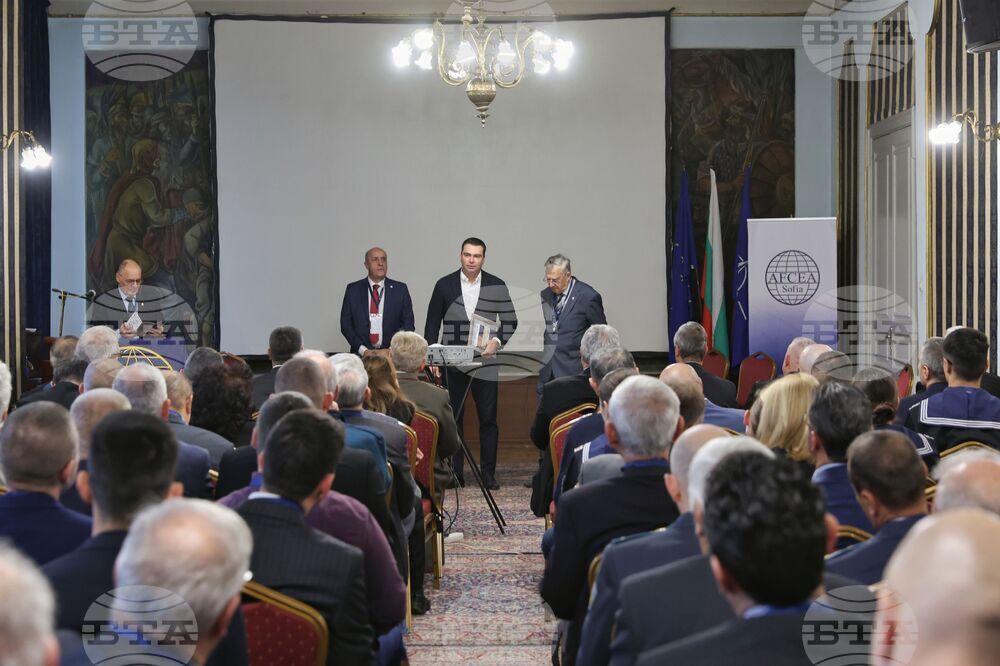 Конференция „AFCEA TechNET Sofia 2025“