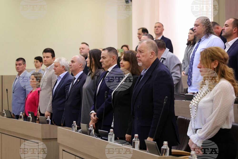 Бургас - Общински съвет - заседание