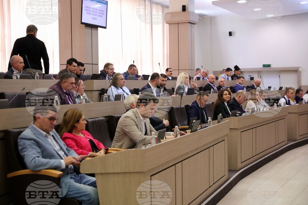 Бургас - Общински съвет - заседание