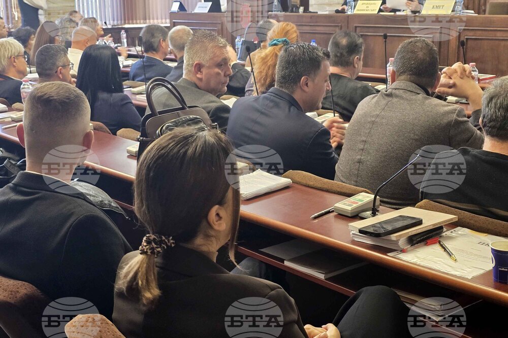 Добрич - общински съвет - заседание