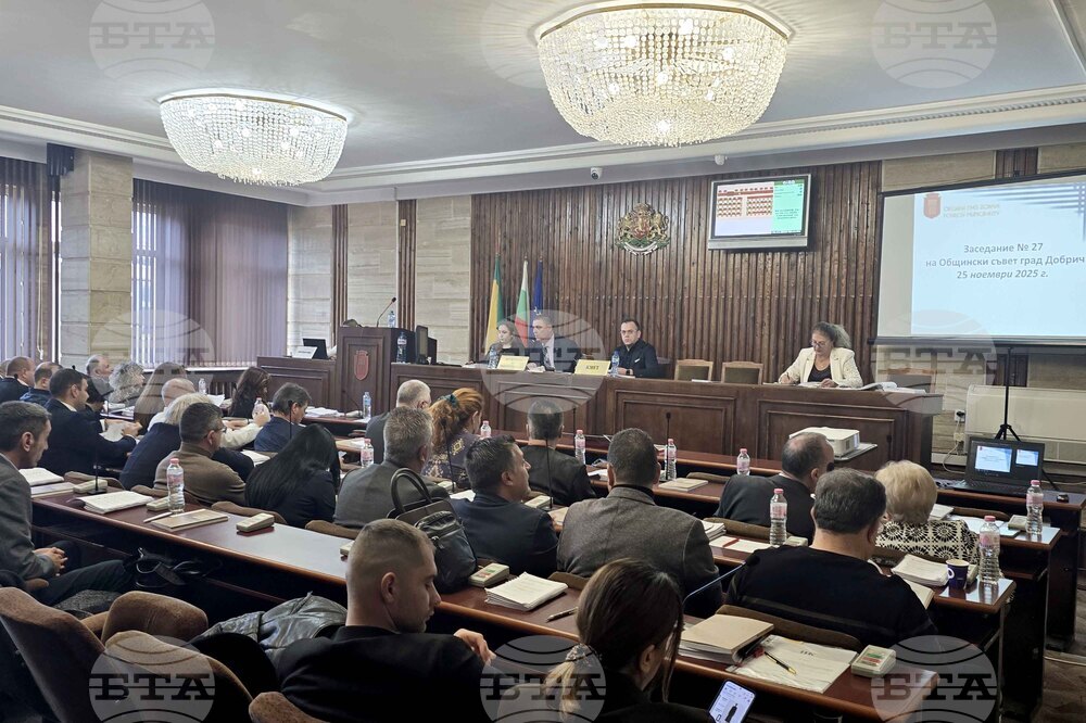 Общинските съветници в Добрич одобриха отпадането на билета за еднократно пътуване за градския транспорт в Добрич от 2026 г.