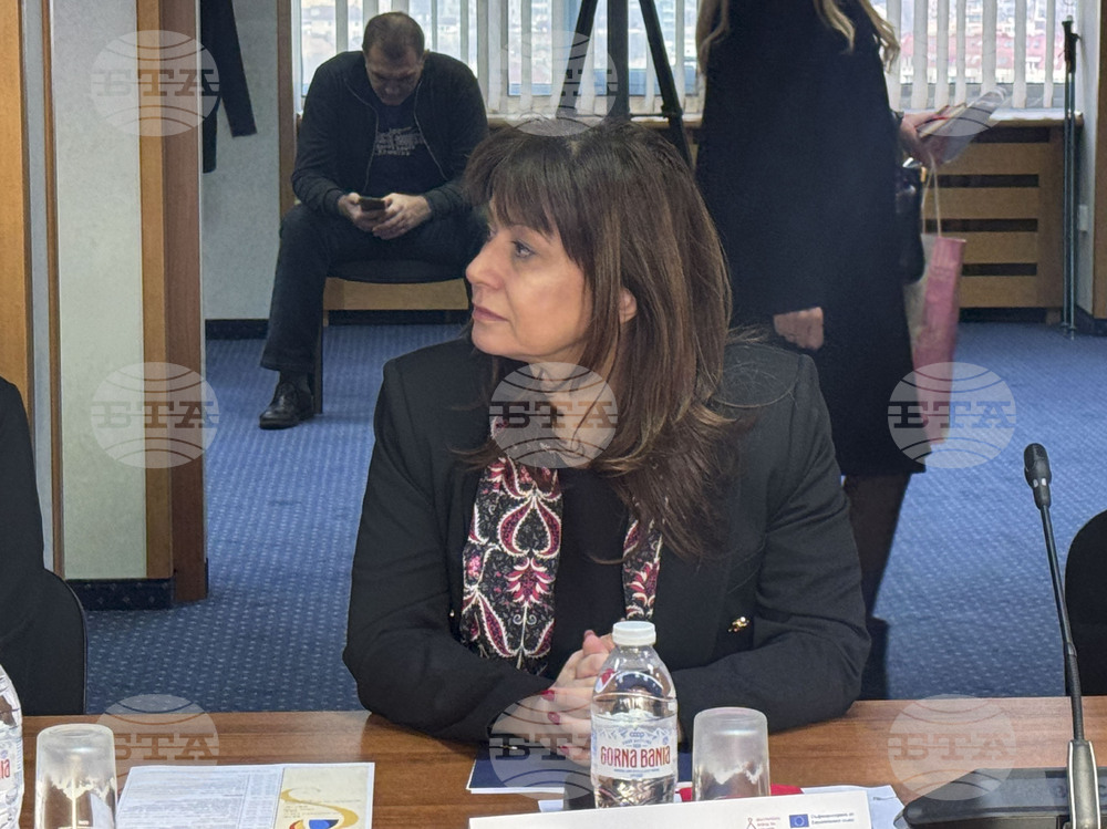 Международния ден за елиминиране на насилието над жени - „Край на онлайн насилието над всички жени и момичета” - конференция