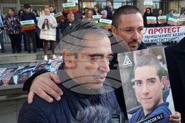 Плевен - дело „Сияна" - протест