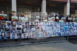 Плевен - дело „Сияна" - протест